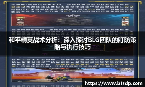 ub8优游登录注册5.0